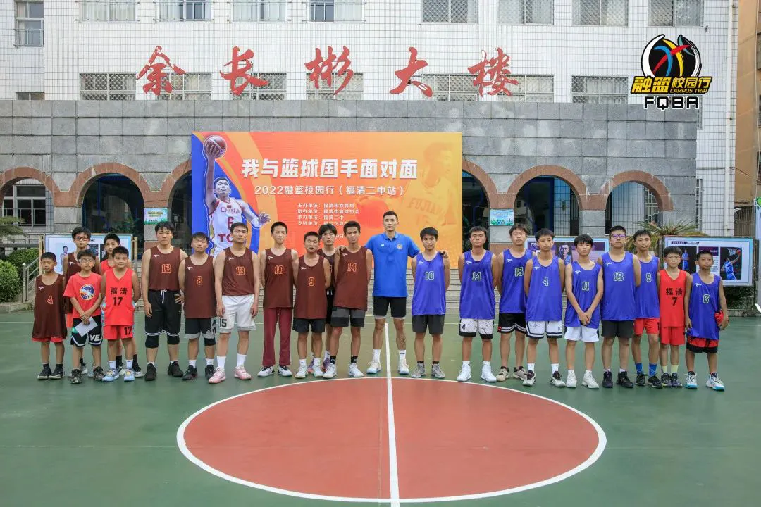 如何在快攻中合理分配场上位置?_2
